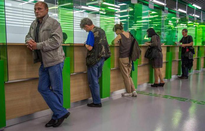 official embassy of austria in moscow