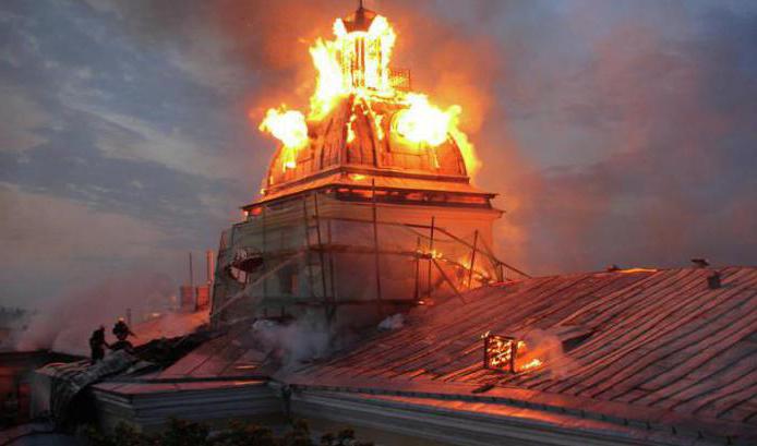 fire in the Vyborg district of St. Petersburg