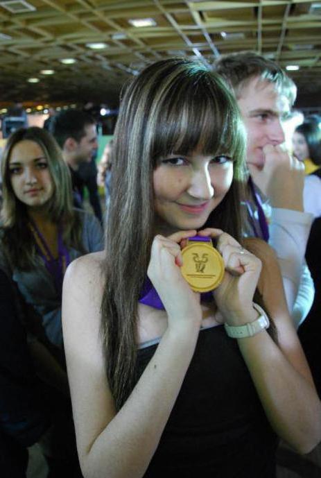 potanin scholarship size