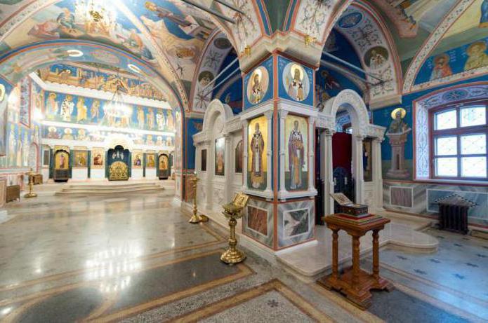 Chernihiv Patriarchal Compound in Moscow