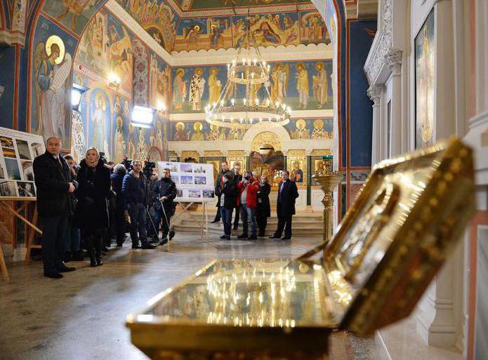  Chernihiv Compound in Moscow address