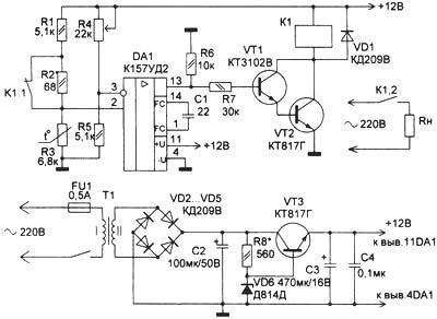 incubator temperature controller sensor