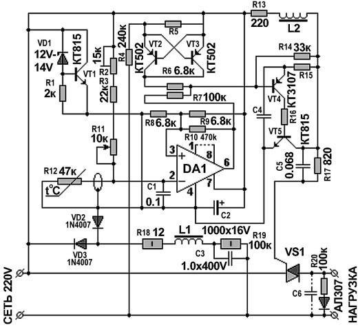 incubator temperature regulator circuit