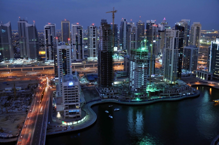 UAE National Currency