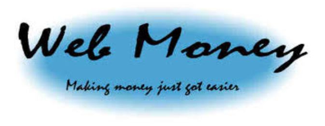 how to make money on webmoney