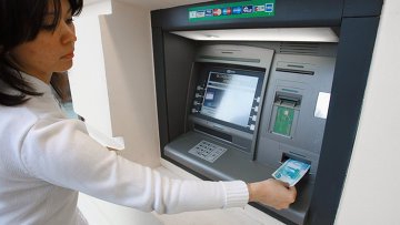 how to use a sberbank ATM