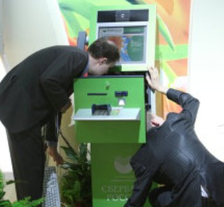 How to recharge a Sberbank card through an ATM
