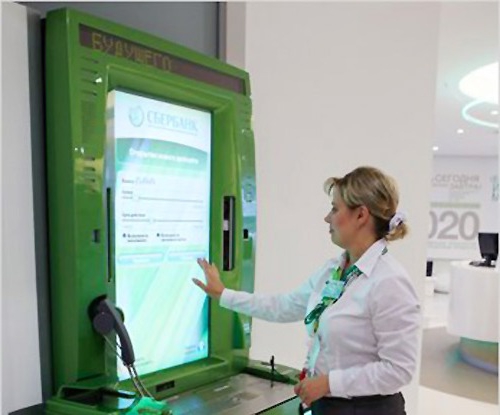 recharge your phone with a sberbank card