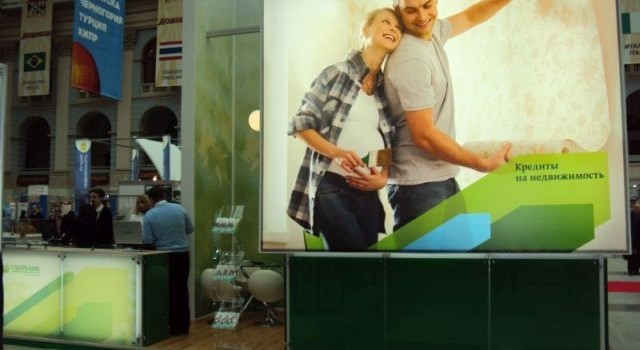 how to put money on a sberbank card through an ATM instruction