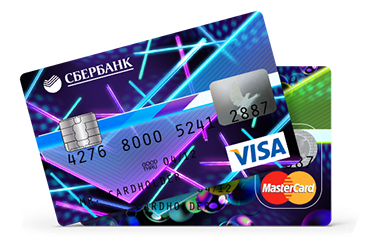 how to disable the sberbank mobile bank