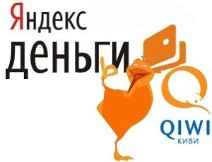 how to transfer money from Yandex money to kiwi