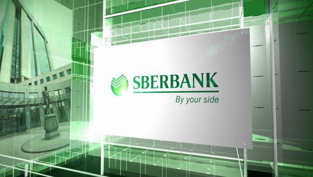 connect the program thanks from sberbank