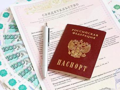 what documents are needed for extracting from the apartment through the court