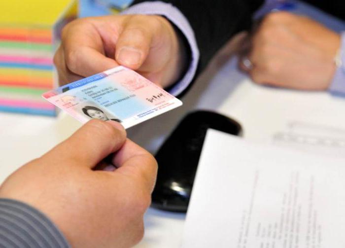 what documents are needed to replace a driver's license in crimea