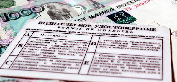 traffic police replacement rights duty