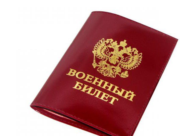 how to restore a military ID