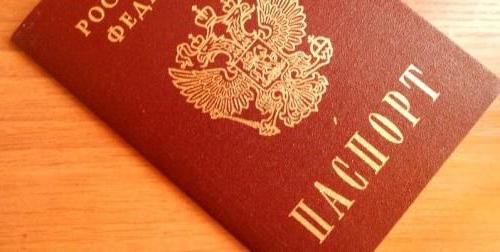 renew passport without military ID