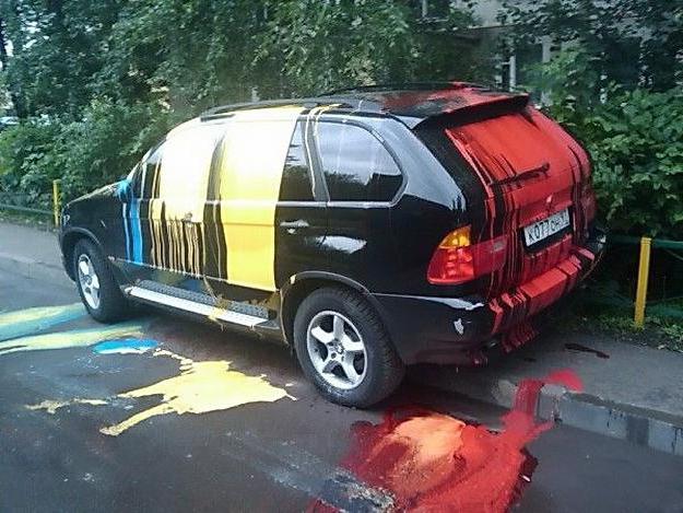 check fines for parking