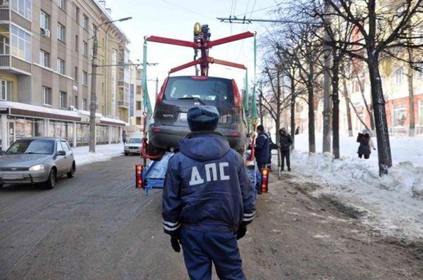 What to do if a car was evacuated in Moscow