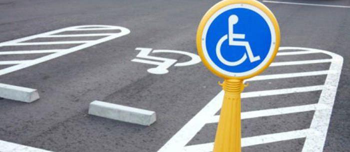 how much is a penalty for parking at a disabled place