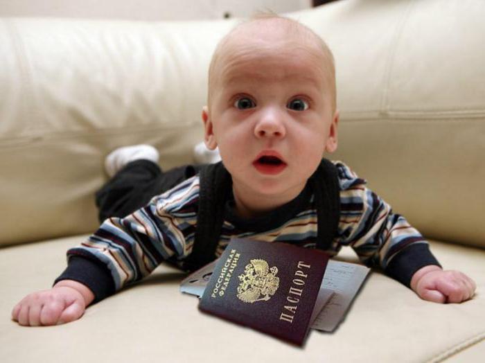 second child allowance