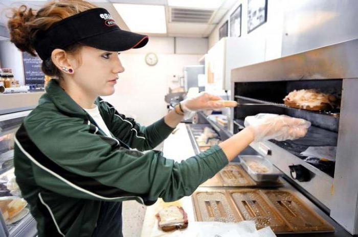 job test is set by duration