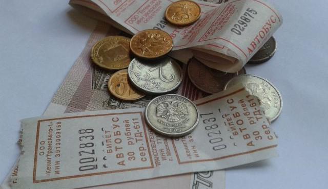 travel benefits for pensioners in Moscow