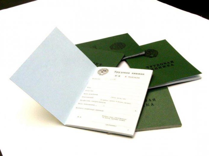 total length of service