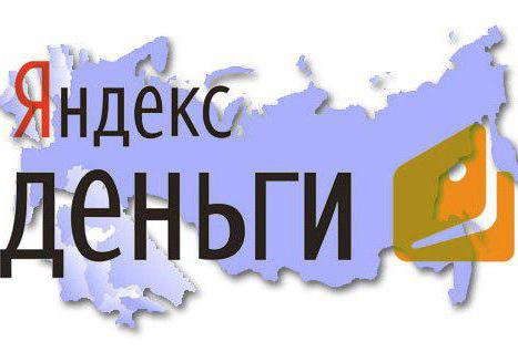 how to use electronic money Yandex money