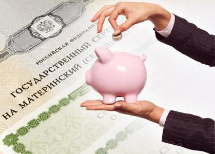 how many times can you get regional maternity capital