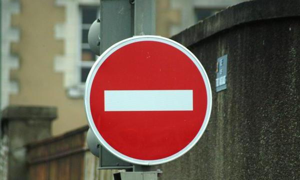 what is the punishment for entering under a brick