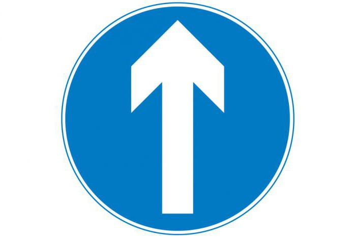 sign 4 1 1 straight ahead