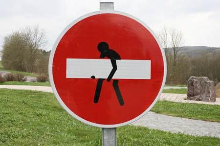 sign entry prohibited exceptions