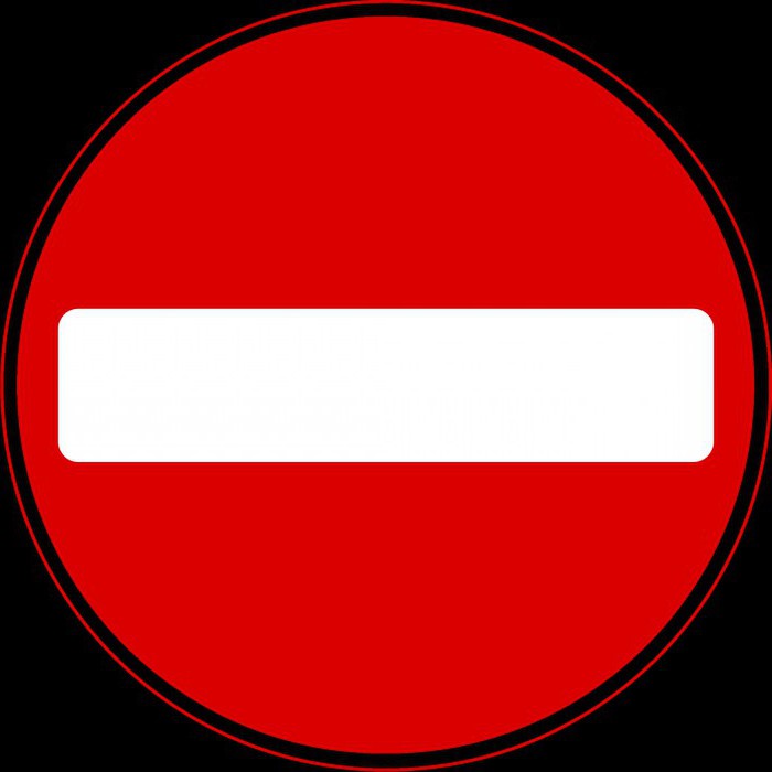 no entry sign punishment