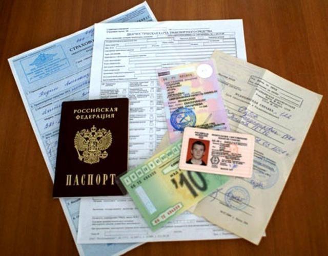 temporary registration of foreign citizens