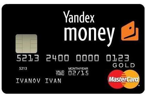withdraw money from Yandex card