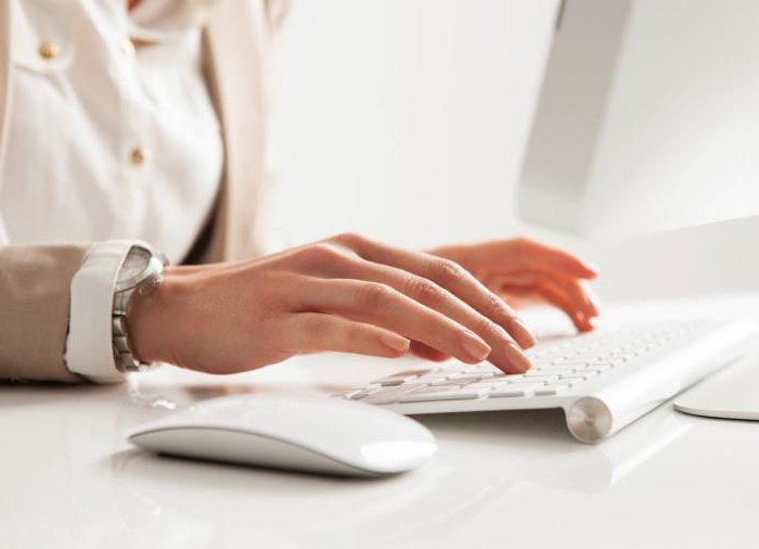 professional skills in a resume example