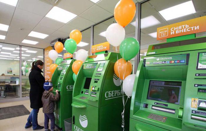 how to disable auto payment