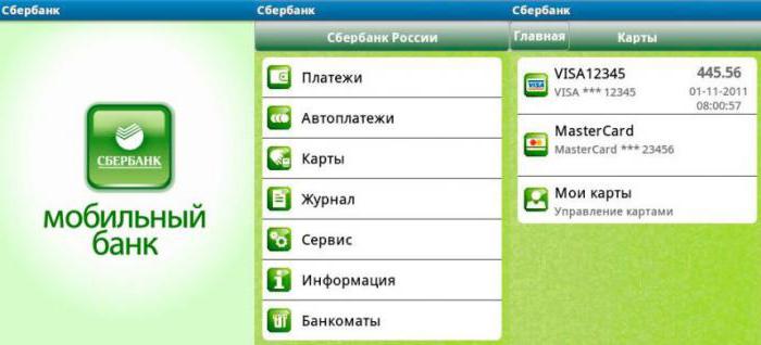 how to disable auto payment through