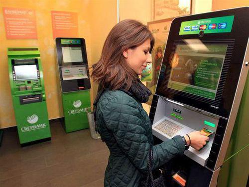 How to extend a Sberbank credit or pension card