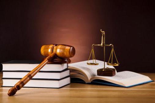 illegal entry into the home of the uk rf