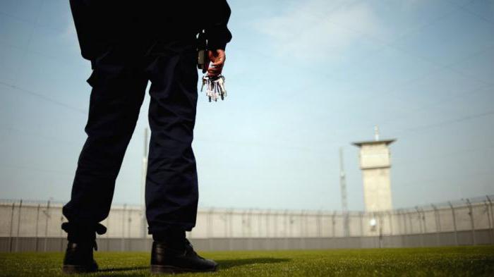 illegal entry into judicial practice