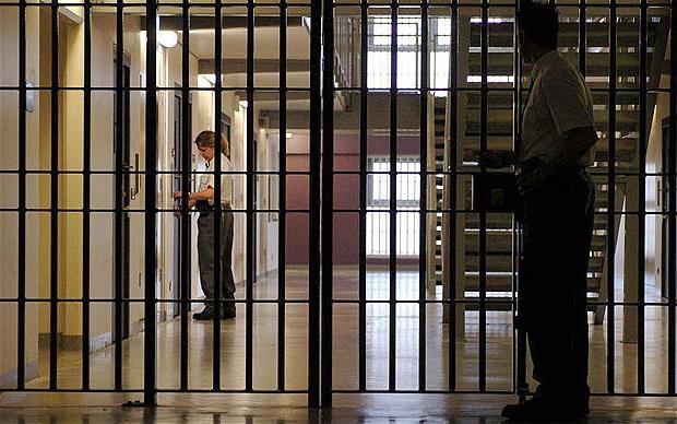 116 article of the uk rf