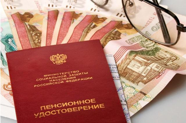 what documents are needed to apply for a disability pension