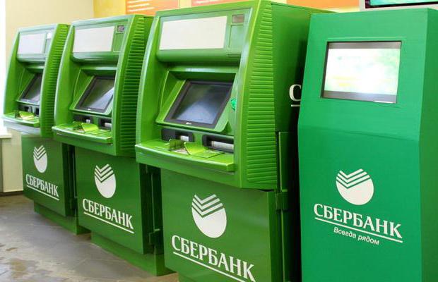 put money on a qiwi wallet through a card