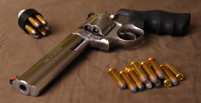 Article 108 of the Criminal Code of the Russian Federation