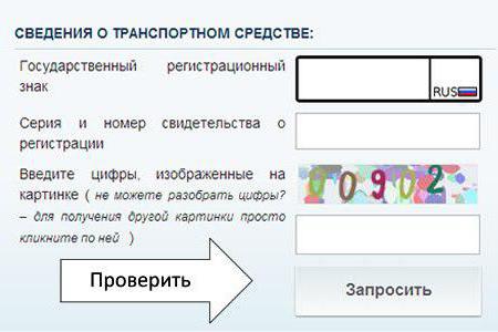 are there any unpaid fines