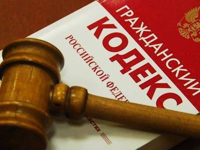 The term of the claim