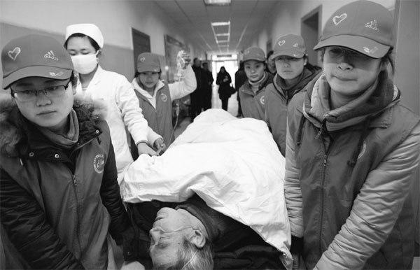 failure to assist the patient leaving at risk