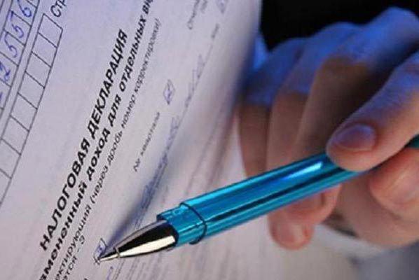 4th quarter deadline